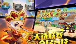 造梦西游ol最新爆料,造梦西游OL全新爆料，神秘势力崛起，奇幻冒险再启程！