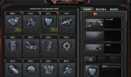 cf黑金牛2024最新爆料,揭秘全新爆料，游戏变革即将到来！